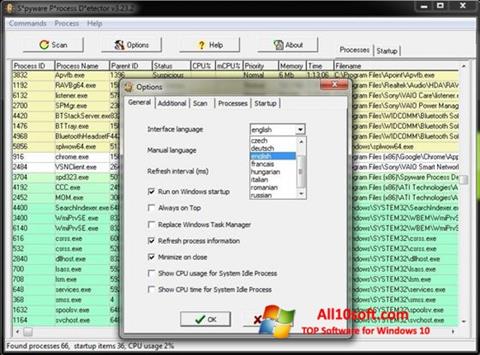 Captura de pantalla Spyware Process Detector para Windows 10