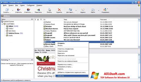 Captura de pantalla Outlook Express para Windows 10