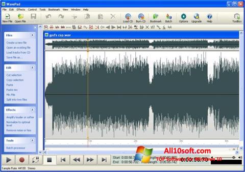 wavepad audio editor windows 10