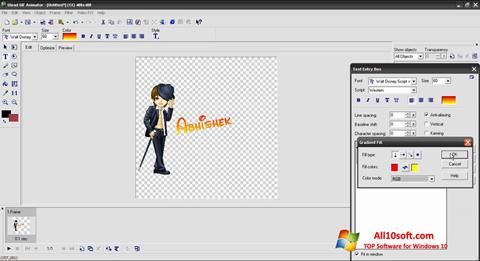Captura de pantalla Ulead GIF Animator para Windows 10