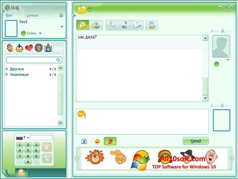 Captura de pantalla ICQ para Windows 10