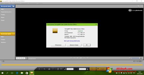Captura de pantalla SolveigMM Video Splitter para Windows 10