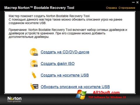 Captura de pantalla Norton Bootable Recovery Tool para Windows 10