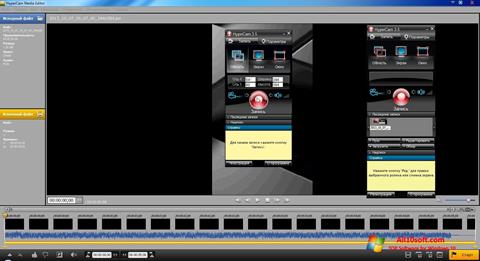 Captura de pantalla HyperCam para Windows 10