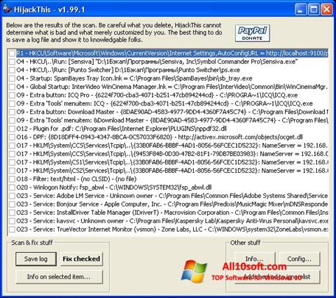 Captura de pantalla HijackThis para Windows 10