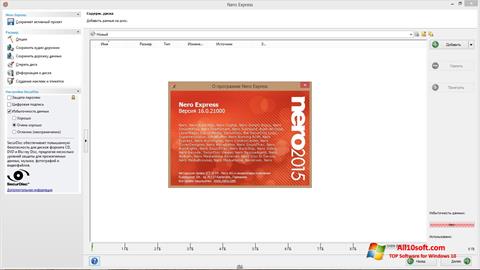 Captura de pantalla Nero Express para Windows 10
