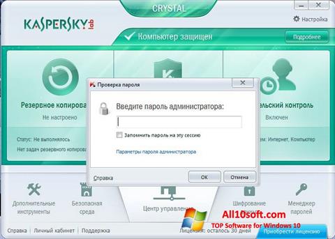 Captura de pantalla Kaspersky Crystal para Windows 10