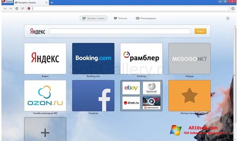 Captura de pantalla Opera Next para Windows 10