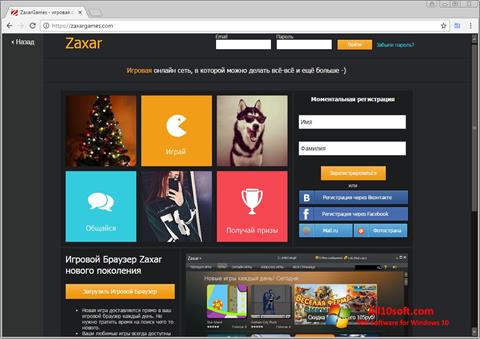 Captura de pantalla Zaxar Game Browser para Windows 10