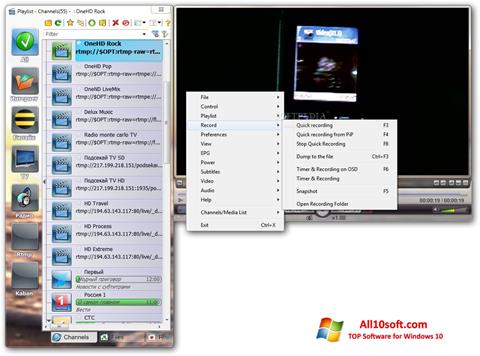 Captura de pantalla SimpleTV para Windows 10