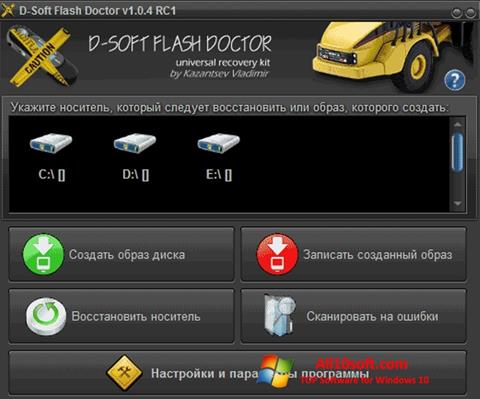 Captura de pantalla D-Soft Flash Doctor para Windows 10