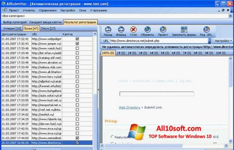 Captura de pantalla AllSubmitter para Windows 10