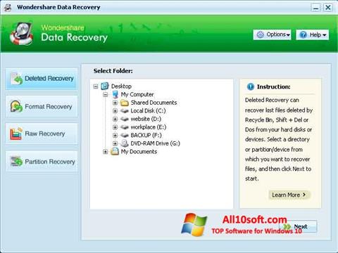 Captura de pantalla Wondershare Data Recovery para Windows 10