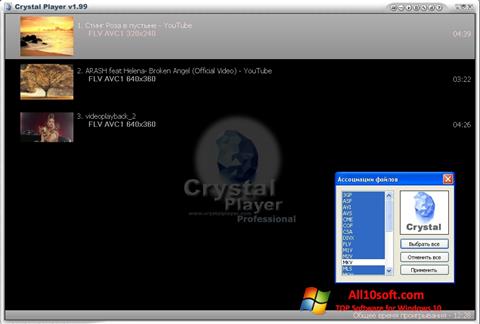 Captura de pantalla Crystal Player para Windows 10