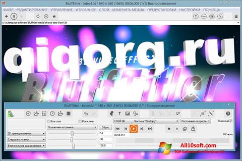 for windows instal BluffTitler Ultimate 16.4.0.1