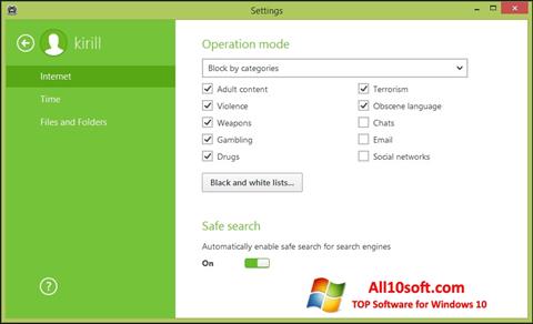 Captura de pantalla Dr.Web Security Space para Windows 10