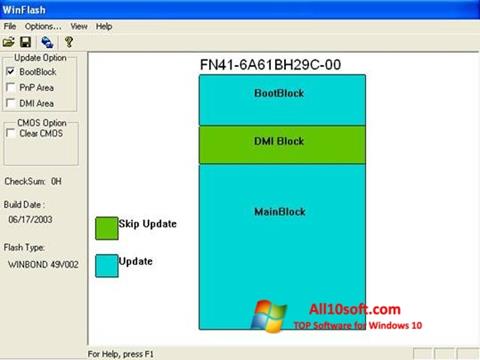 Captura de pantalla WinFlash para Windows 10
