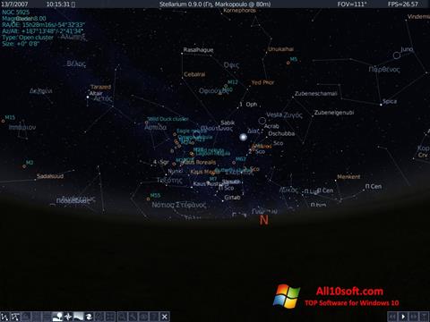 Captura de pantalla Stellarium para Windows 10