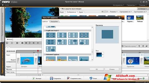 Captura de pantalla Nero Video para Windows 10
