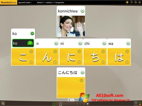 Captura de pantalla Rosetta Stone para Windows 10