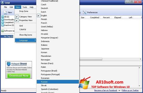 Captura de pantalla Orbit Downloader para Windows 10
