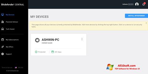 Captura de pantalla Bitdefender para Windows 10
