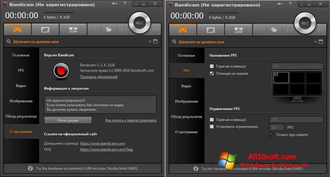 bandicam download windows 10